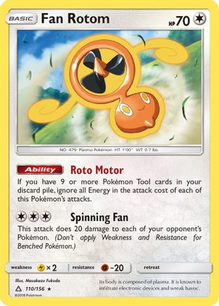 Fan Rotom (110/156) [Sun & Moon: Ultra Prism] - Trinity Hobby