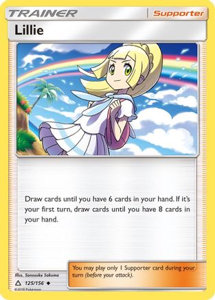 Lillie (125/156) [Sun & Moon: Ultra Prism] - Trinity Hobby