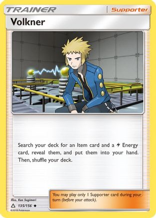 Volkner (135/156) [Sun & Moon: Ultra Prism] - Trinity Hobby