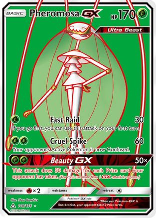 Pheromosa GX (140/156) [Sun & Moon: Ultra Prism] - Trinity Hobby