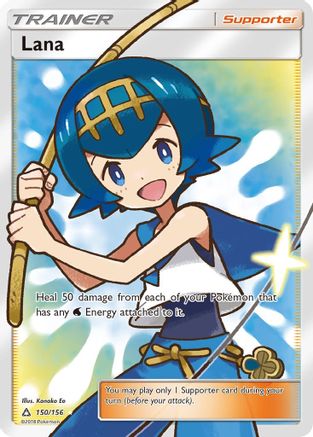 Lana (150/156) [Sun & Moon: Ultra Prism] - Trinity Hobby