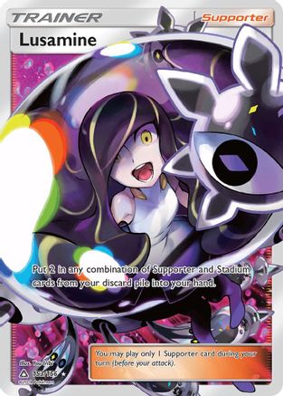 Lusamine (153/156) [Sun & Moon: Ultra Prism] - Trinity Hobby