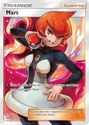 Mars (154/156) [Sun & Moon: Ultra Prism] - Trinity Hobby