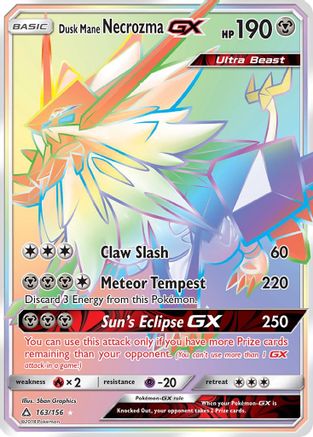 Dusk Mane Necrozma GX (163/156) [Sun & Moon: Ultra Prism] - Trinity Hobby
