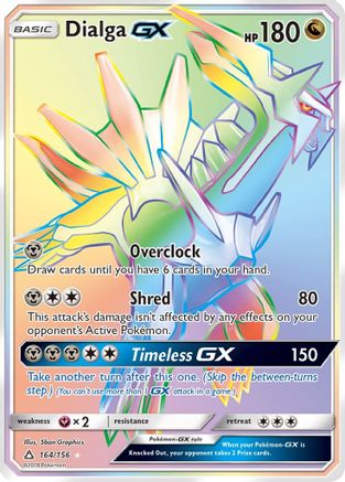 Dialga GX (164/156) [Sun & Moon: Ultra Prism] - Trinity Hobby