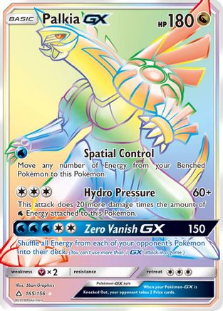 Palkia GX (165/156) [Sun & Moon: Ultra Prism] - Trinity Hobby