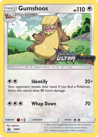 Gumshoos (SM97) [Sun & Moon: Black Star Promos] - Trinity Hobby