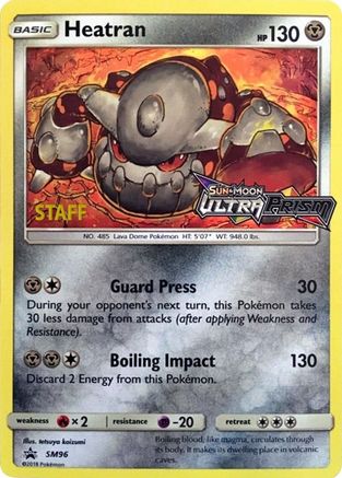 Heatran (SM96) (Staff Prerelease Promo) [Sun & Moon: Black Star Promos] - Trinity Hobby