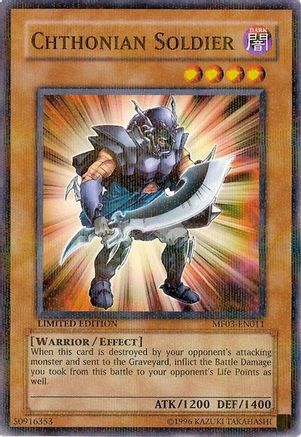 Chthonian Soldier [MF03-EN011] - Mattel Action Figure Promos: Series 3 Limited - Parallel Rare - Trinity Hobby