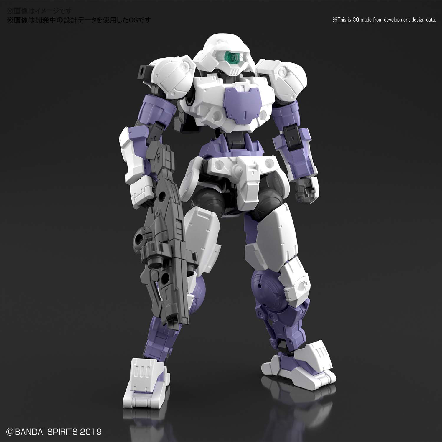 30MM 1/144 bEXM-15 PORTANOVA [WHITE] - Trinity Hobby