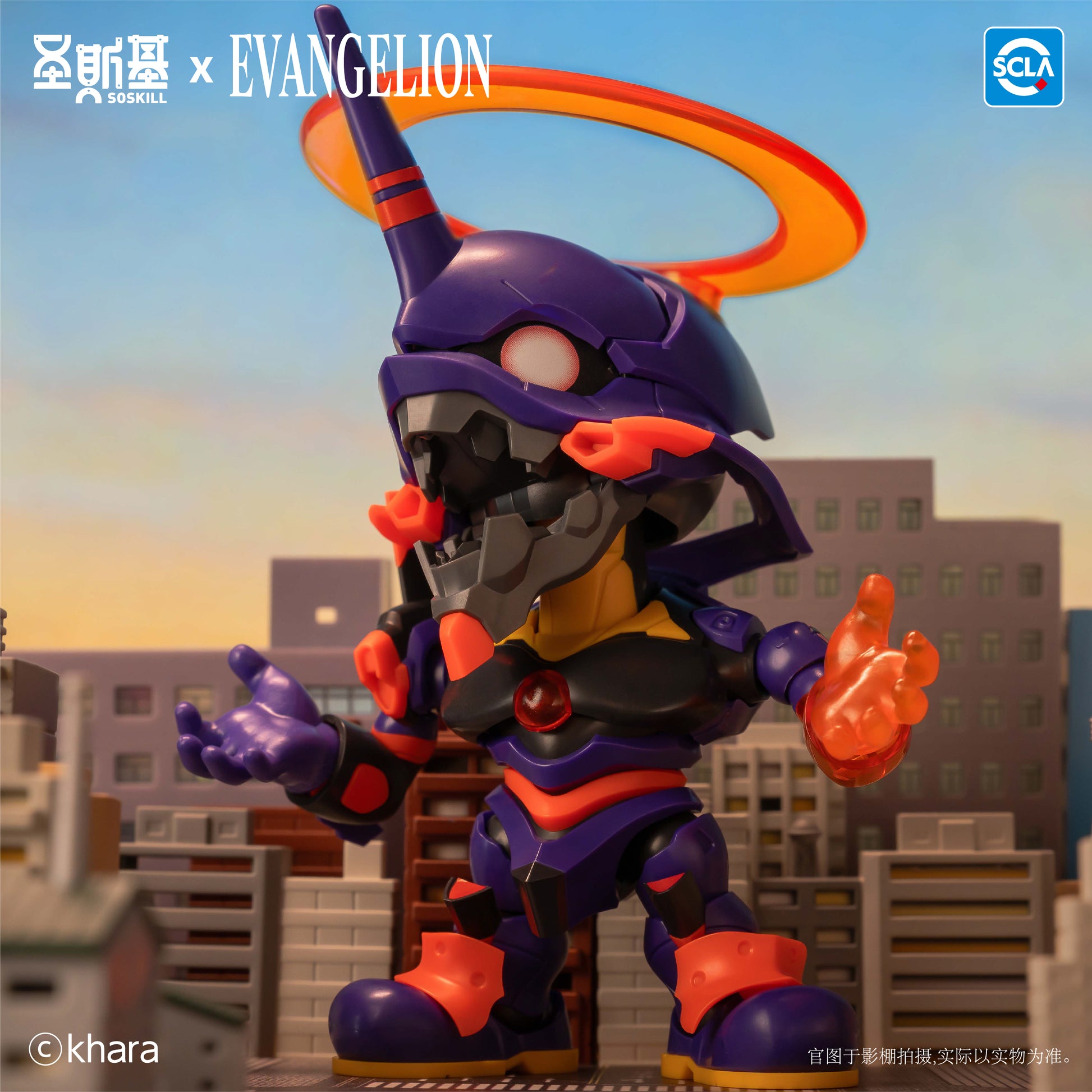 Eastern Model SHENGGE SOSKILL X Evangelion Blind Box (1 Random PC) - Trinity Hobby