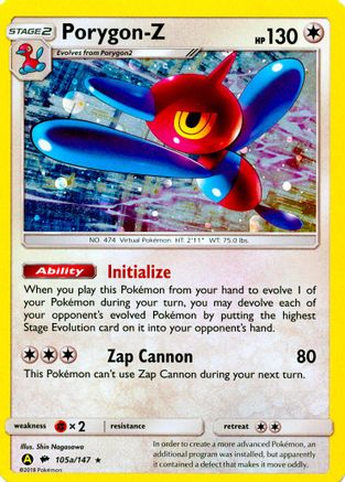 Porygon-Z (105a/147) (Alternate Art Promo) [Sun & Moon: Burning Shadows] - Trinity Hobby