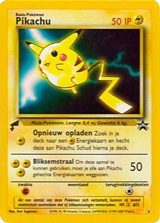 Pikachu (Movie) - (004/null) [Pikachu World Collection Promos] - Trinity Hobby