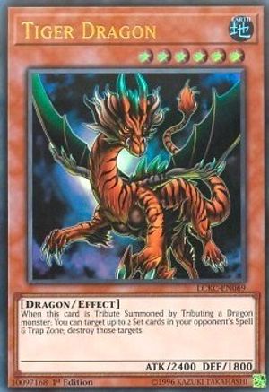 Tiger Dragon [LCKC-EN069] Ultra Rare - Trinity Hobby