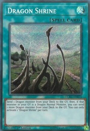 Dragon Shrine [LCKC-EN075] Secret Rare - Trinity Hobby