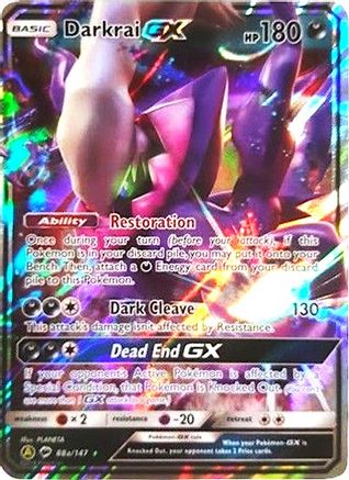 Darkrai GX (88a/147) [Alternate Art Promos] - Trinity Hobby