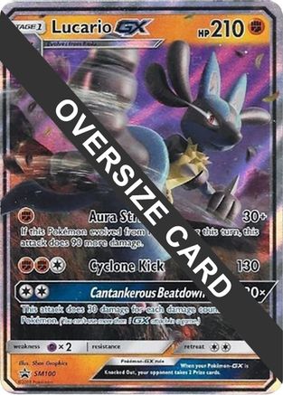 Lucario GX (SM100) (Jumbo Card) [Sun & Moon: Black Star Promos] - Trinity Hobby