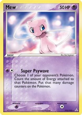 Mew (Non-Holo DVD Promo) - (111/110) [Miscellaneous Cards & Products]