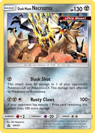 Dusk Mane Necrozma (SM107) [Sun & Moon: Black Star Promos] - Trinity Hobby