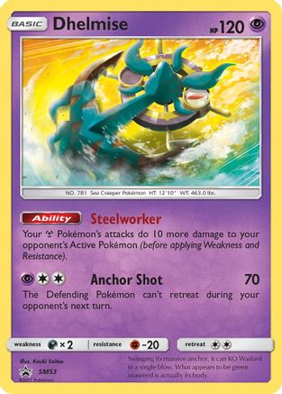 Dhelmise (SM53) [Sun & Moon: Black Star Promos] - Trinity Hobby