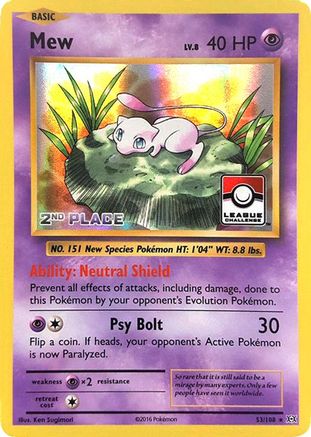 Mew (53/108) (League Promo 2nd Place) [XY: Evolutions] - Trinity Hobby