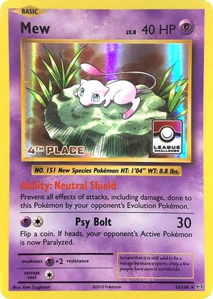Mew (53/108) (League Promo 4th Place) [XY: Evolutions] - Trinity Hobby