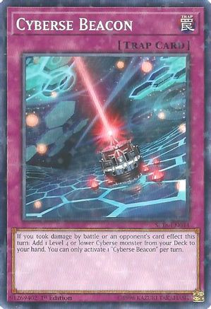 Cyberse Beacon [SP18-EN044] Starfoil Rare - Trinity Hobby