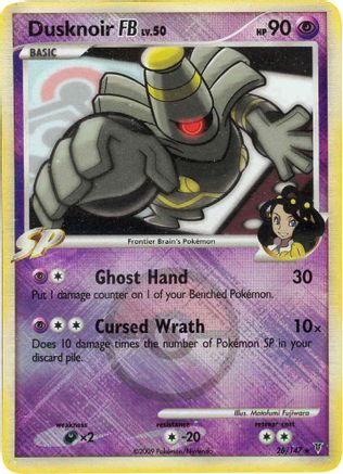Dusknoir FB LV.50 (26/147) (League Promo) [Platinum: Supreme Victors] - Trinity Hobby