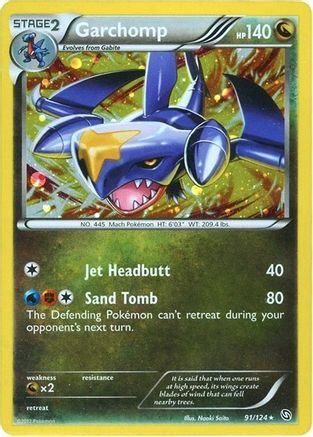 Garchomp (91/124) (Cosmos Holo) (Blister Exclusive) [Black & White: Dragons Exalted] - Trinity Hobby