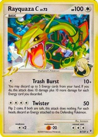 Rayquaza C (Cracked Ice) - (008/147) Holofoil [Miscellaneous Cards & Products]
