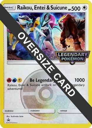 Raikou, Entei & Suicune (Jumbo Card) [Miscellaneous Cards] - Trinity Hobby