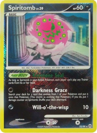 Spiritomb (32/99) (League Promo) [Platinum: Arceus] - Trinity Hobby