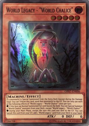 World Legacy - "World Chalice" [OP07-EN006] Super Rare - Trinity Hobby