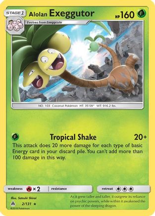 Alolan Exeggutor (2/131) [Sun & Moon: Forbidden Light] - Trinity Hobby