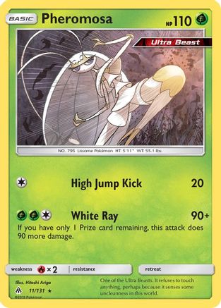Pheromosa (11/131) [Sun & Moon: Forbidden Light] - Trinity Hobby
