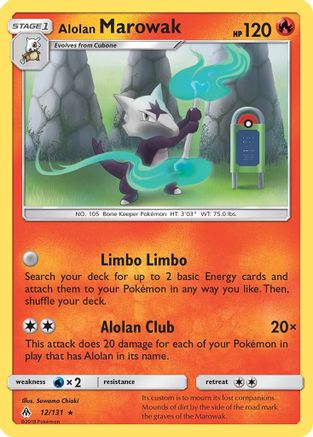 Alolan Marowak (12/131) [Sun & Moon: Forbidden Light] - Trinity Hobby