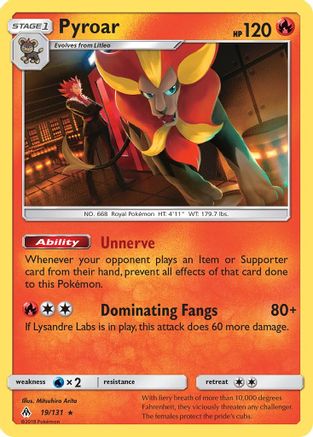 Pyroar (19/131) [Sun & Moon: Forbidden Light] - Trinity Hobby
