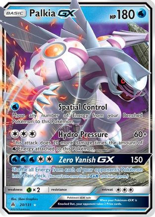 Palkia GX (20/131) [Sun & Moon: Forbidden Light] - Trinity Hobby