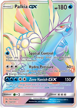 Palkia GX (132/131) [Sun & Moon: Forbidden Light] - Trinity Hobby