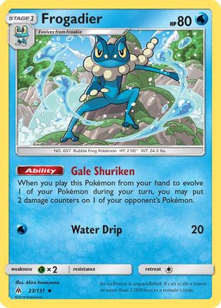 Frogadier (23/131) [Sun & Moon: Forbidden Light] - Trinity Hobby