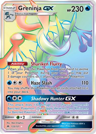 Greninja GX (133/131) [Sun & Moon: Forbidden Light] - Trinity Hobby