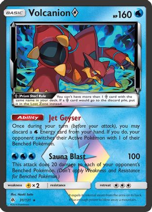 Volcanion (31/131) (Prism Star) [Sun & Moon: Forbidden Light] - Trinity Hobby
