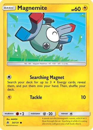 Magnemite (34/131) [Sun & Moon: Forbidden Light] - Trinity Hobby