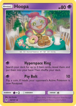 Hoopa (54/131) [Sun & Moon: Forbidden Light] - Trinity Hobby