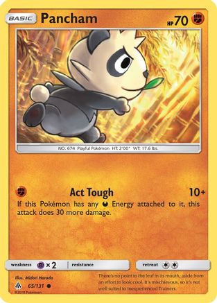 Pancham (65/131) [Sun & Moon: Forbidden Light] - Trinity Hobby