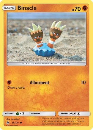 Binacle (66/131) [Sun & Moon: Forbidden Light] - Trinity Hobby