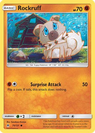 Rockruff (75/131) [Sun & Moon: Forbidden Light] - Trinity Hobby