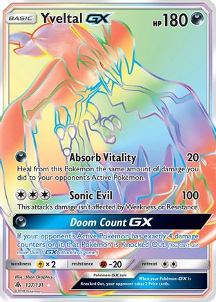 Yveltal GX (137/131) [Sun & Moon: Forbidden Light] - Trinity Hobby