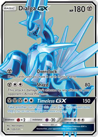 Dialga GX (125/131) [Sun & Moon: Forbidden Light] - Trinity Hobby