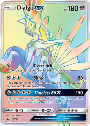 Dialga GX (138/131) [Sun & Moon: Forbidden Light] - Trinity Hobby